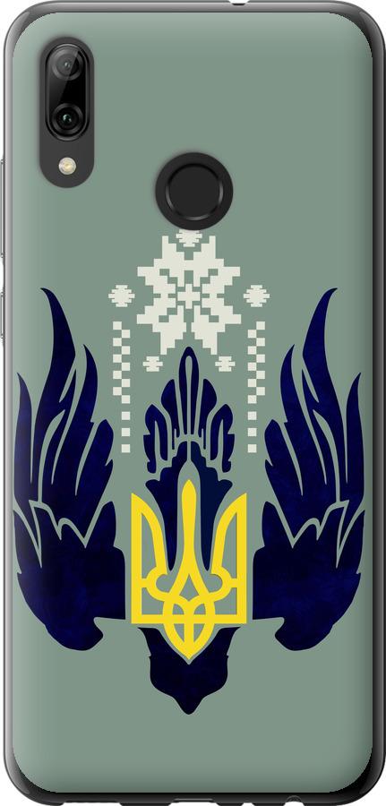 

Чехол на Huawei P Smart 2019 Тризуб с крыльями
