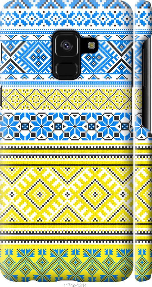 

Чехол на Samsung Galaxy A8 2018 A530F Вышиванка 40