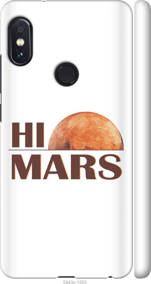 

Чохол на Xiaomi Redmi Note 5 Himars