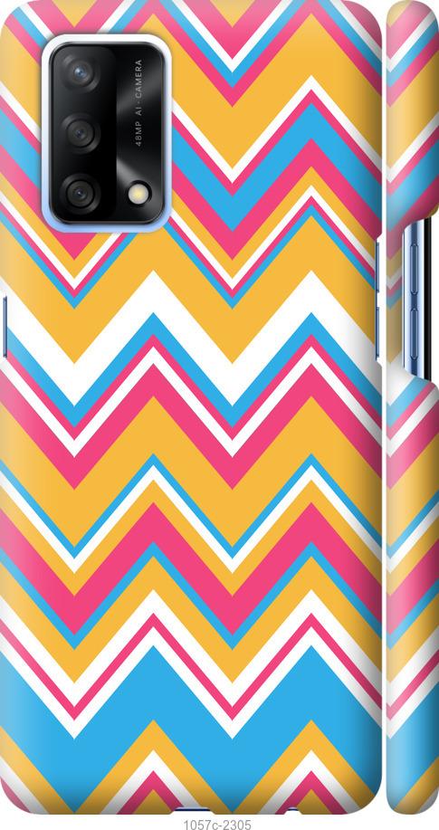 

Чехол на Oppo A74 Шеврон v2