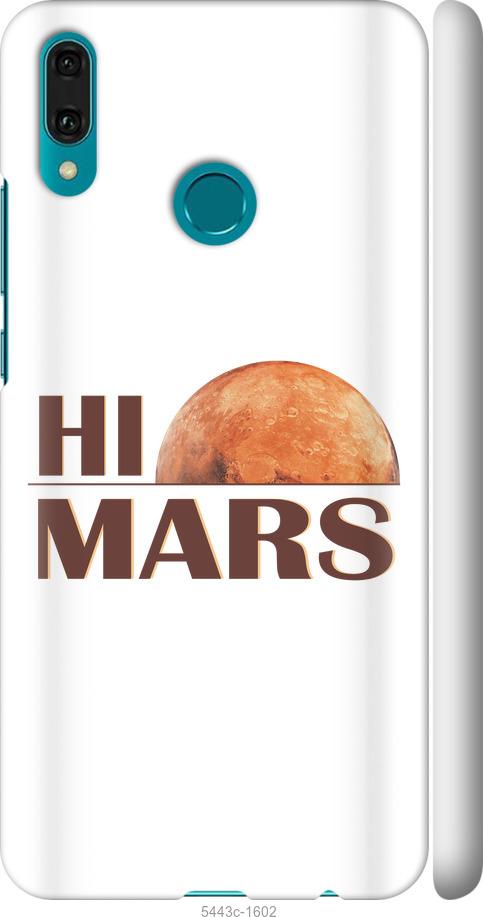 

Чехол на Huawei Y9 2019 Himars