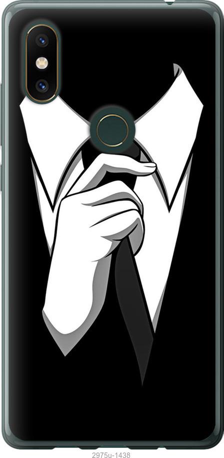 

Чехол на Xiaomi Mi Mix 2s Галстук