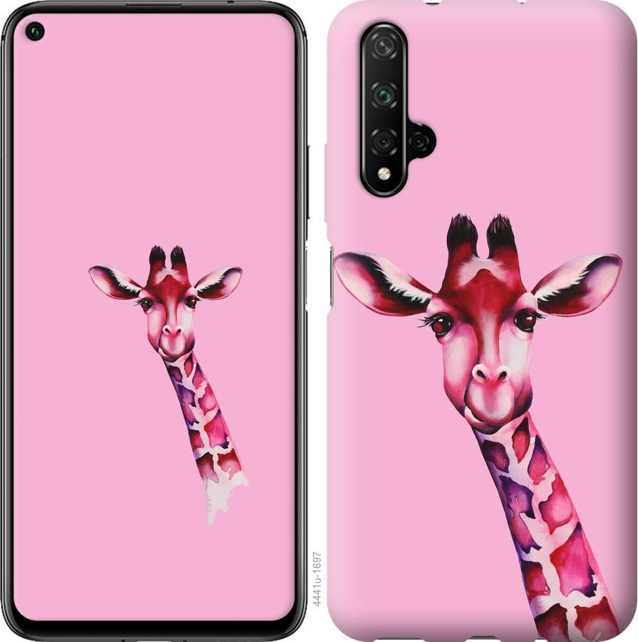

Чохол на Realme X50 Рожева жирафа