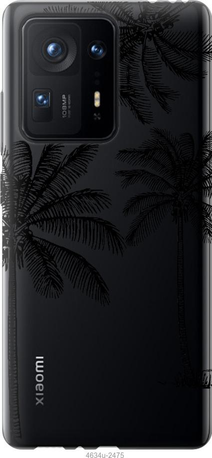 

Чохол на Xiaomi Mix 4 Пальми1