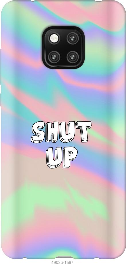 

Чохол на Xiaomi Poco X3 Shut up