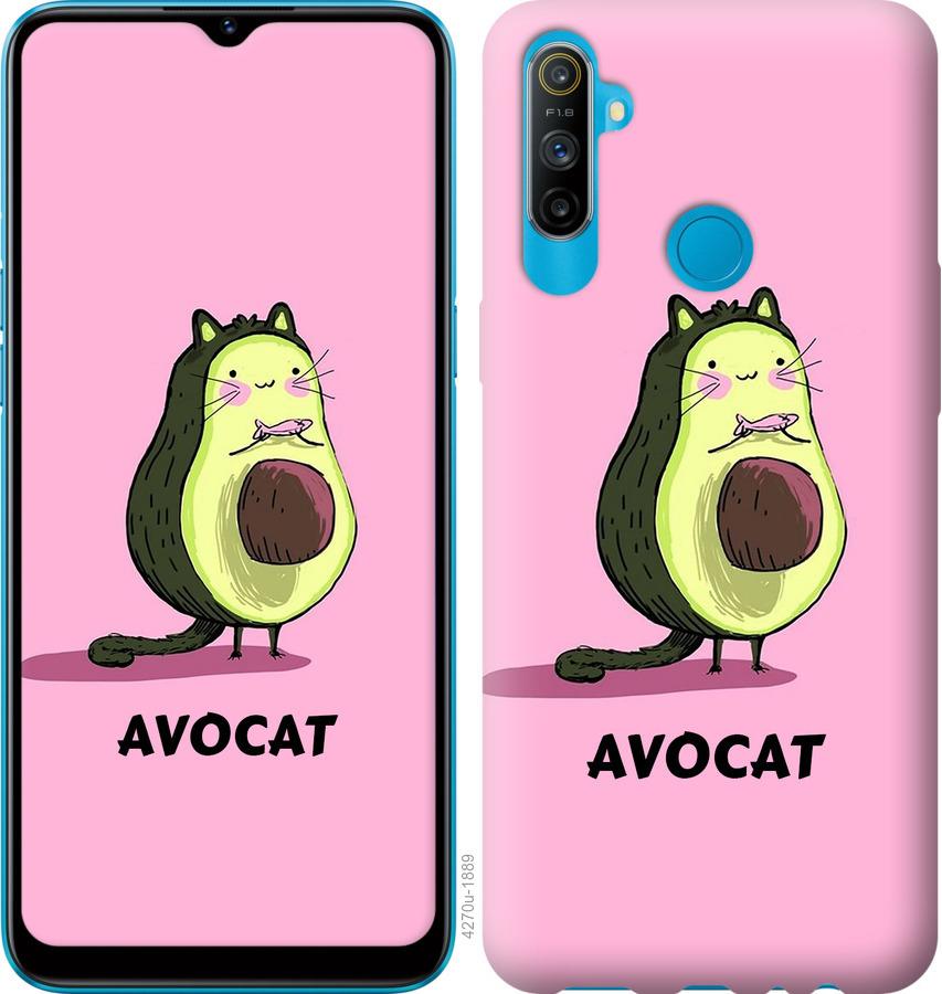 

Чохол на Realme C3 Avocat
