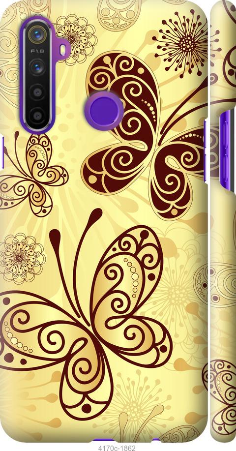 

Чехол на Samsung Galaxy S9 White and black 1