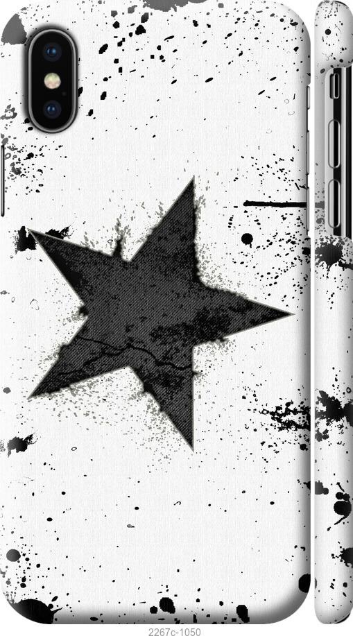 

Чехол на Samsung Galaxy S9 White and black 1