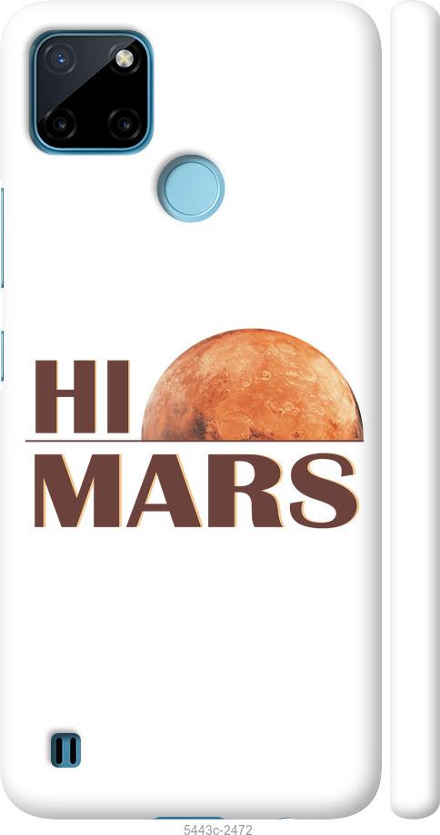 

Чохол на Realme C21Y Himars