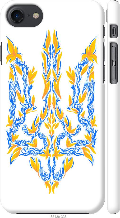 

Чохол на iPhone 8 Герб України v3