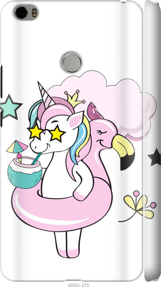 Чехол на Xiaomi Mi Max Crown Unicorn