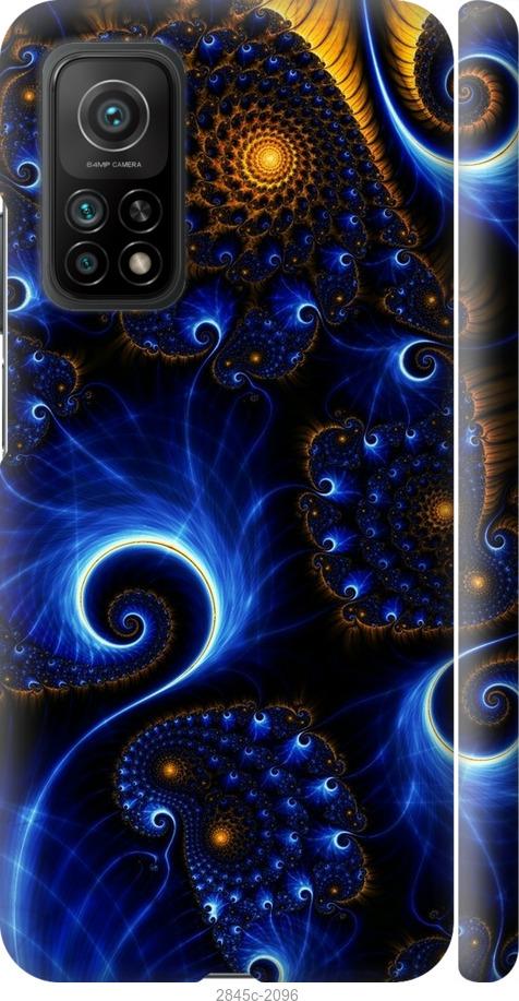 

Чехол на Samsung Galaxy S9 White and black 1