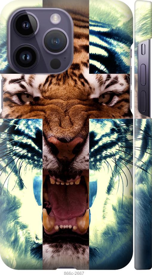

Чохол на iPhone 14 Pro Max Злий тигр