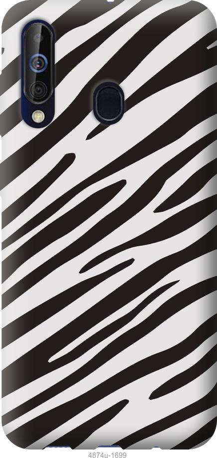 

Чохол на Samsung Galaxy A60 2019 A606F Класична зебра