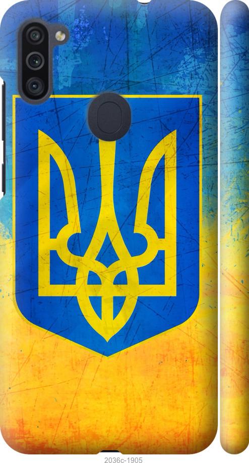 

Чехол на Samsung Galaxy A11 A115F Герб Украины
