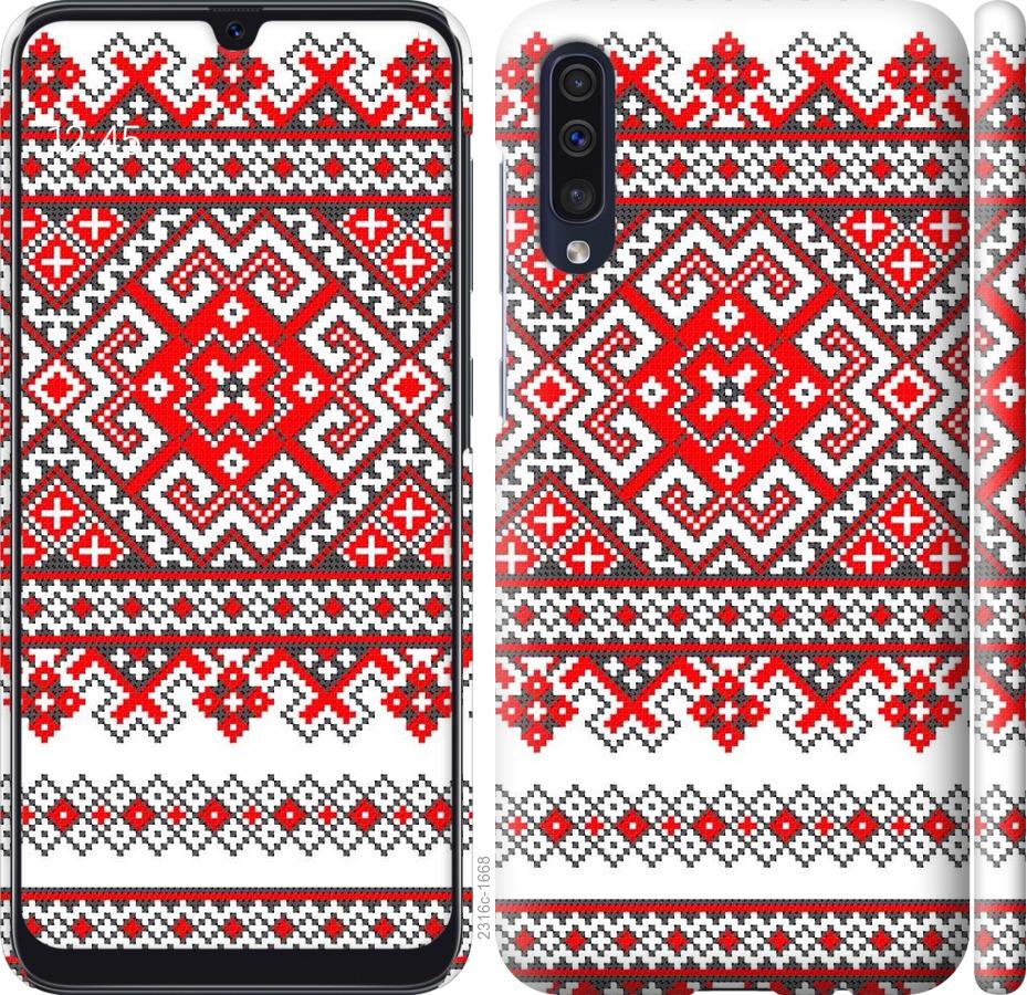 

Чохол на Samsung Galaxy A50 2019 A505F Вишиванка