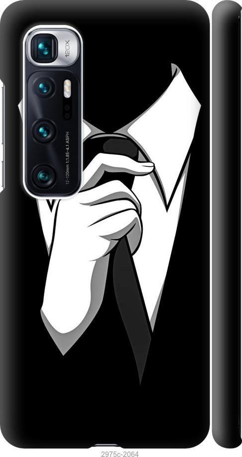 

Чехол на Xiaomi Mi 10 Ultra Галстук