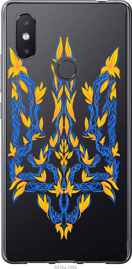 

Чехол на Xiaomi Mi8 SE Герб Украины v3