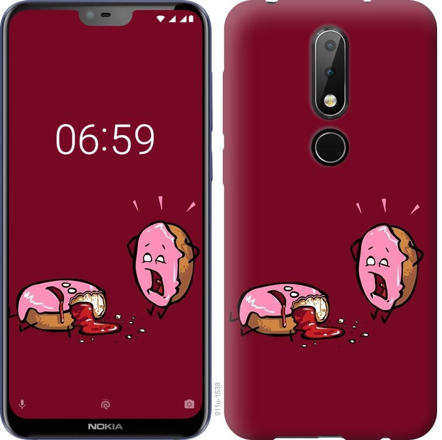 

Чохол на Nokia 6.1 Plus Печиво