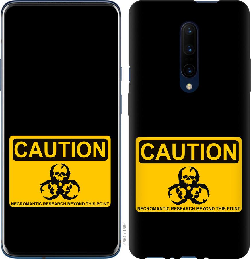 

Чохол на OnePlus 7 Pro biohazard 36