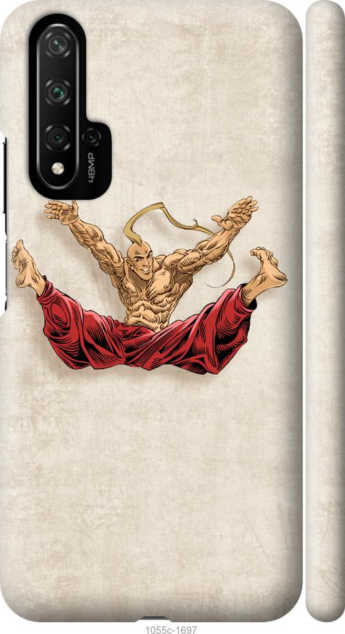 

Чехол на Huawei Nova 5T Козак