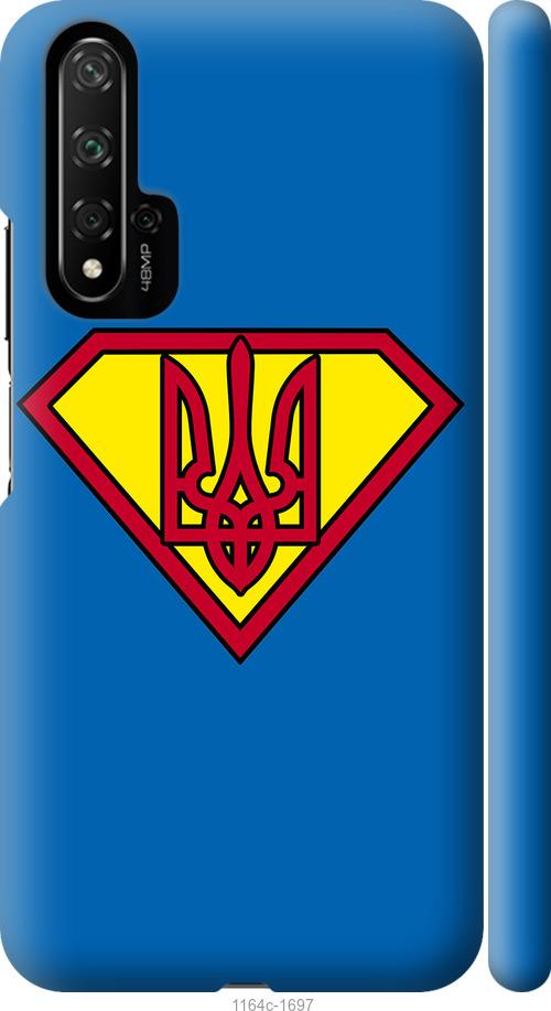 

Чохол на Huawei Nova 5T Супер Тризуб