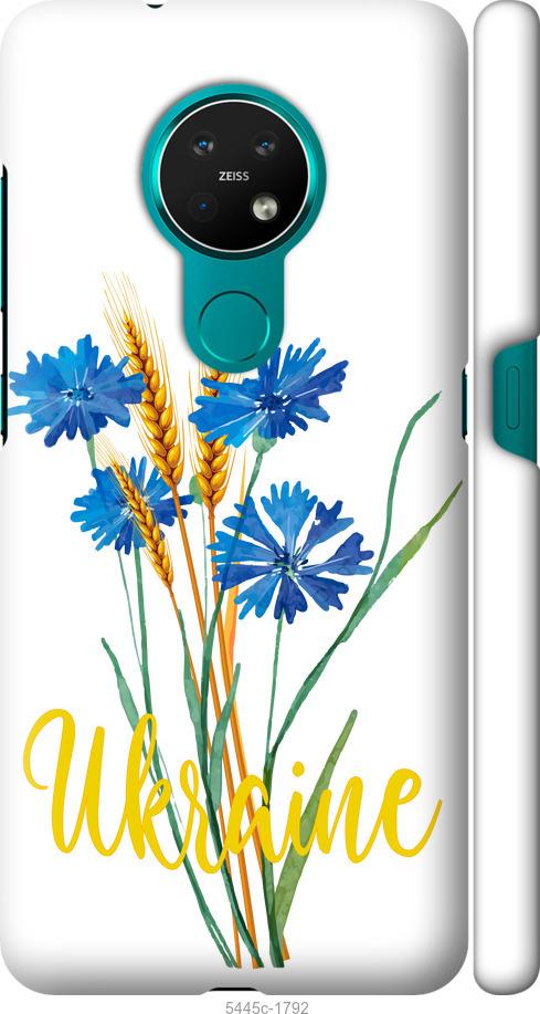 

Чехол на Nokia 7.2 Ukraine v2