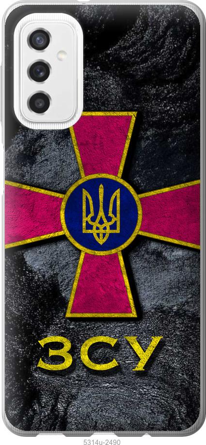 

Чехол на Samsung Galaxy M52 M526B ЗСУ v3