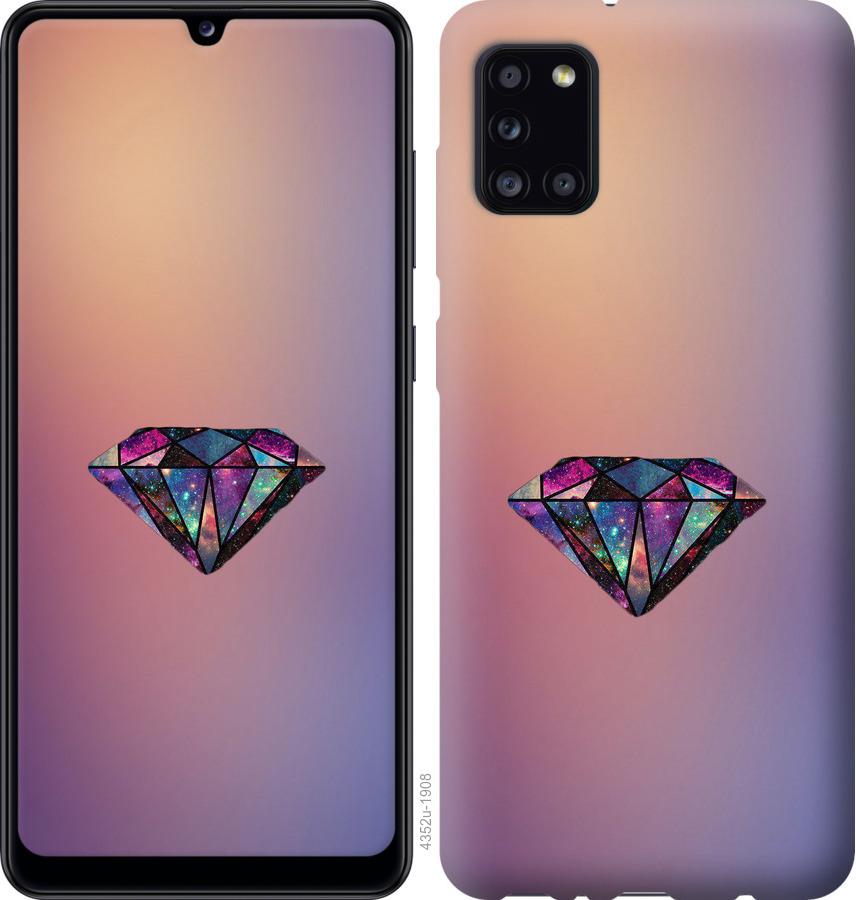 

Чохол на Huawei Y5p Діамант