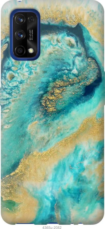 

Чохол на Realme 7 Pro Green marble