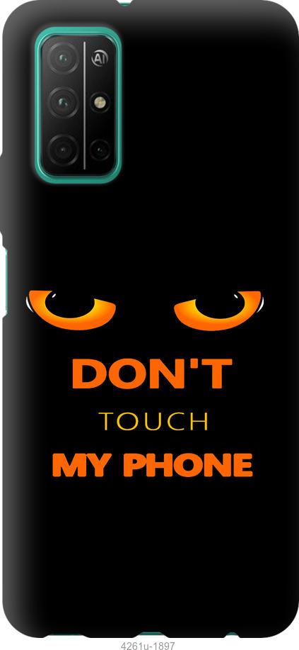 

Чехол на Huawei Honor 30S Don't touch the phone