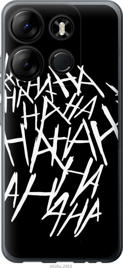 

Чохол на Tecno Spark Go 2023 BF7 joker hahaha