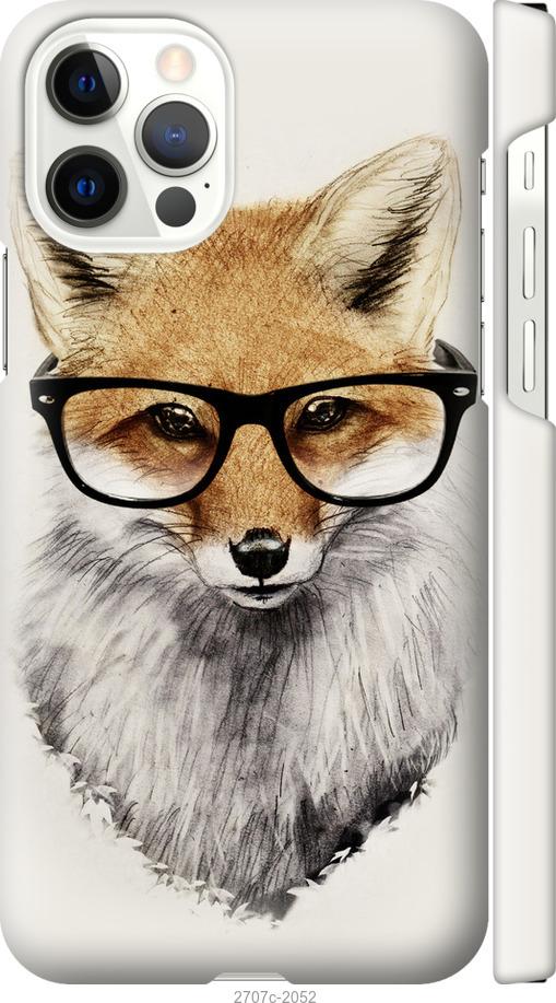 

Чехол на iPhone 12 Лис в очках