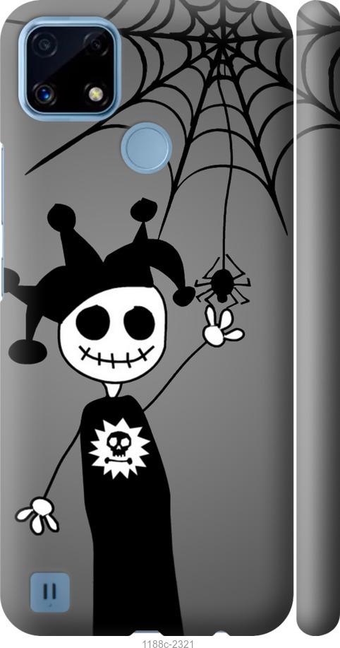 

Чехол на Realme C21 Happy Halloween