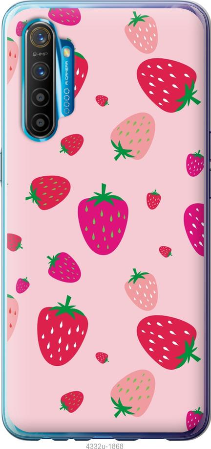 

Чохол на Realme XT Полунички