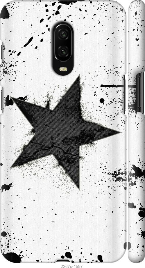 

Чехол на Samsung Galaxy S9 White and black 1