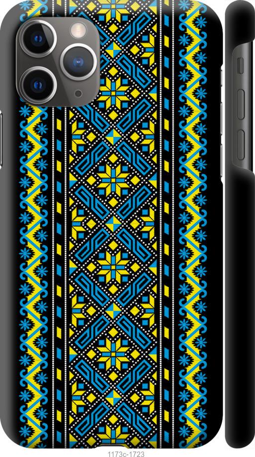 Чехол на iPhone 11 Pro Max Вышиванка 39