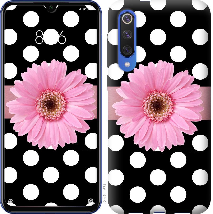 

Чохол на Xiaomi Mi 9 SE горошок 2