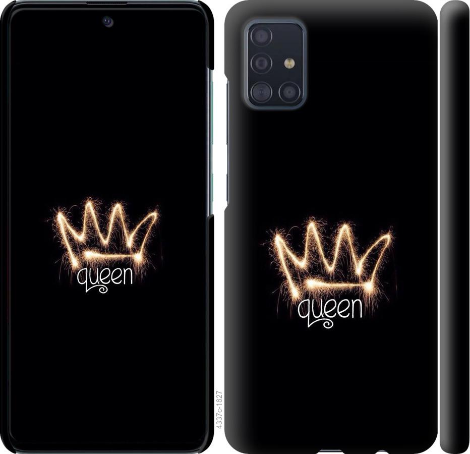 

Чохол на Samsung Galaxy A51 2020 A515F корона