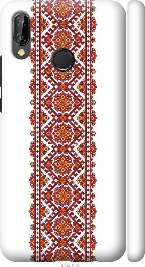 

Чехол на Huawei P20 Lite Вышиванка 9