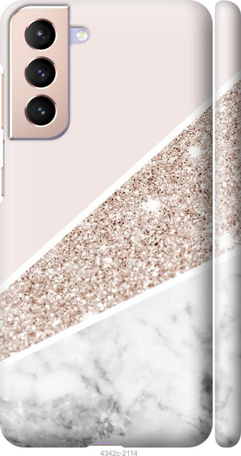 

Чехол на Samsung Galaxy S21 Пастельный мрамор
