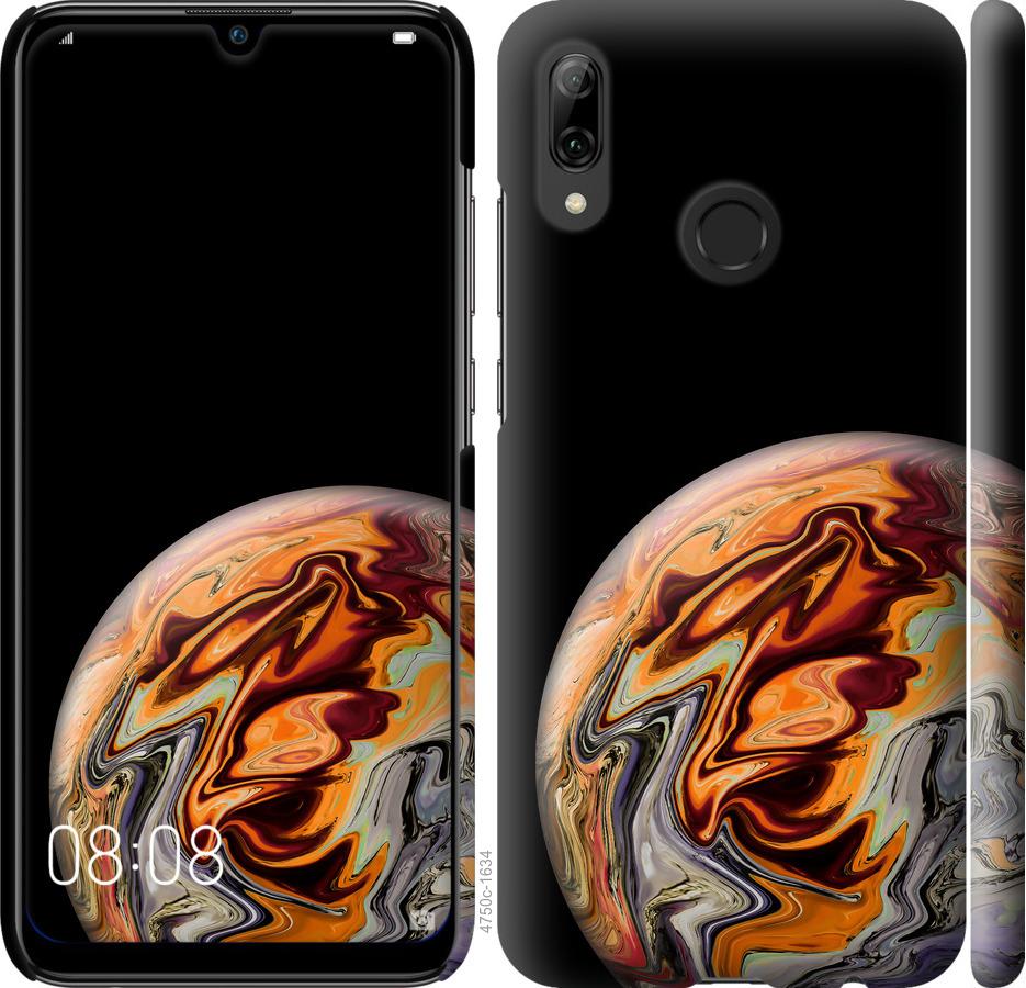 

Чохол на Huawei P Smart 2019 Планета