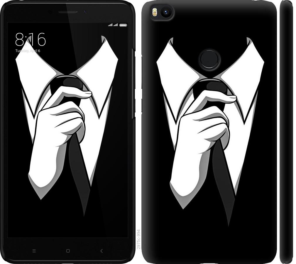 

Чехол на Xiaomi Mi Max 2 Галстук