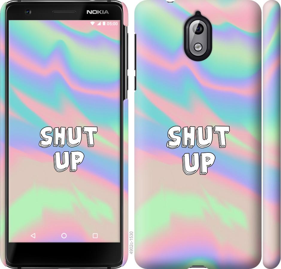 

Чехол на Nokia 3.1 Shut up