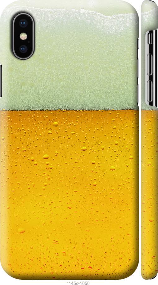 

Чохол на iPhone X Пиво