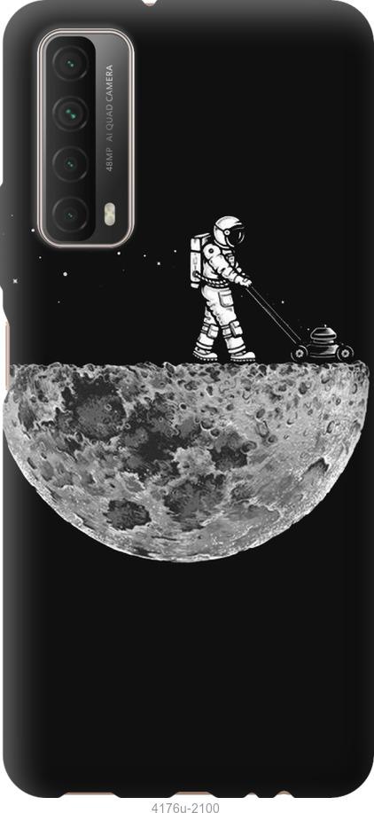 

Чехол на Huawei P Smart 2021 Moon in dark