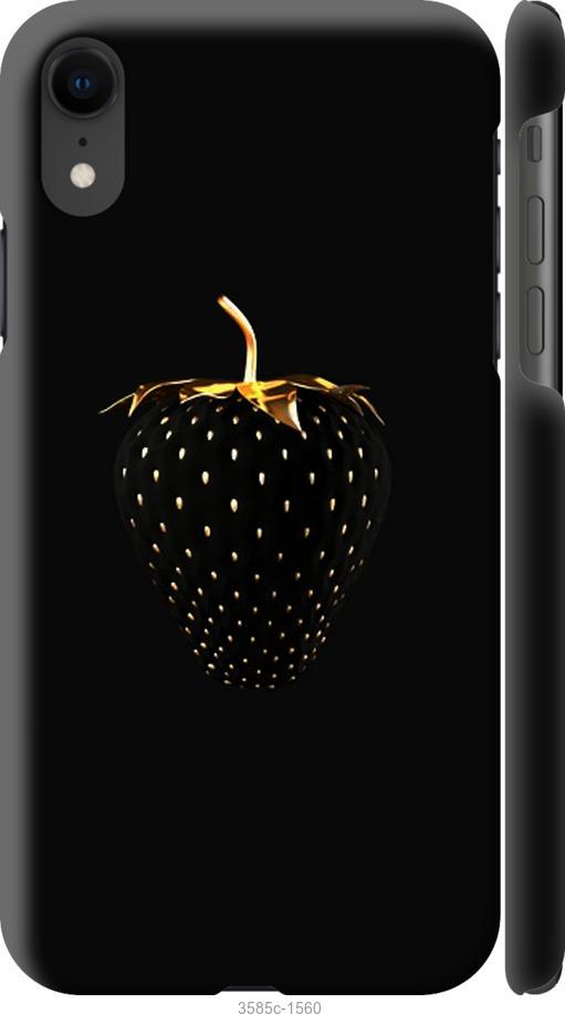 

Чохол на iPhone XR Чорна полуниця
