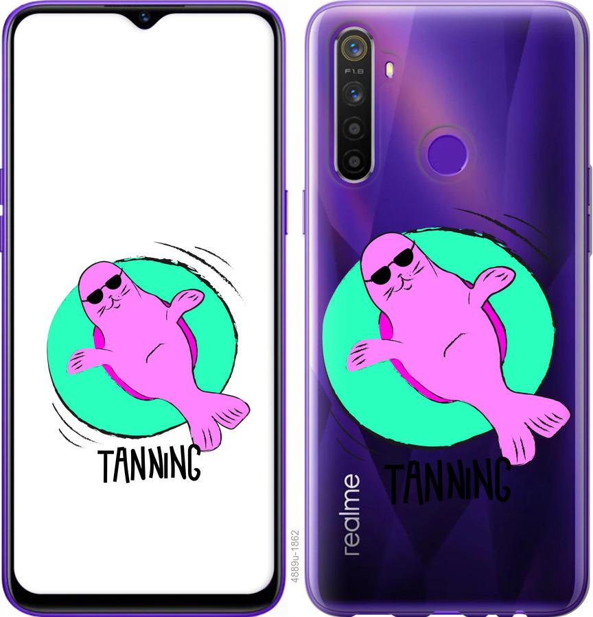 

Чохол на Realme 5 Magic Time