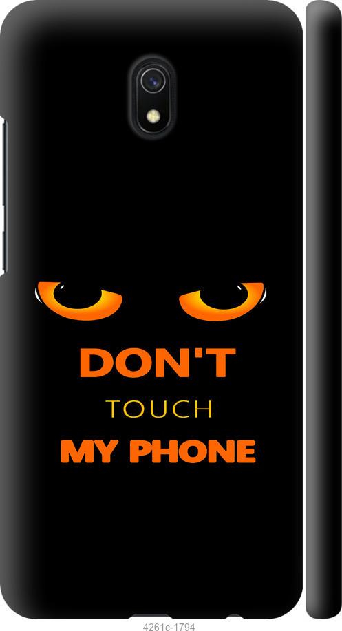 

Чехол на Xiaomi Redmi 8A Don't touch the phone