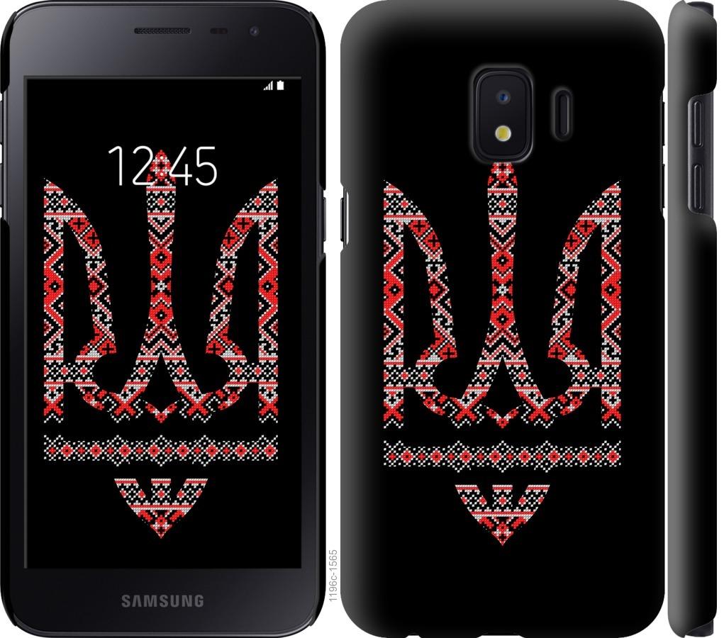 

Чехол на Samsung Galaxy J2 Core Герб - вышиванка на черном фоне